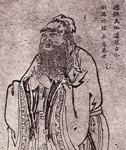 Konfuzius kungfu saar
